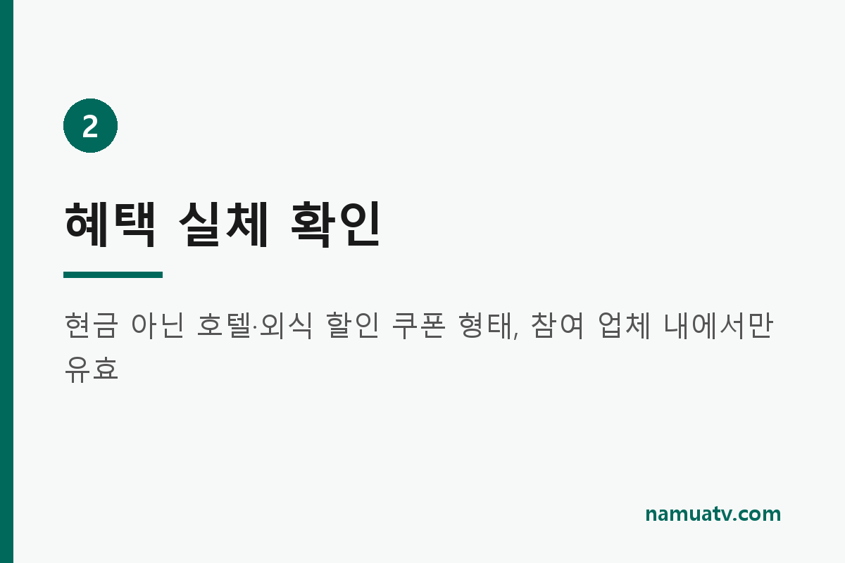 Dubai So Desperate For Visitors That It Launches Tourism Refer-A-Friend Program - 혜택 실체 확인