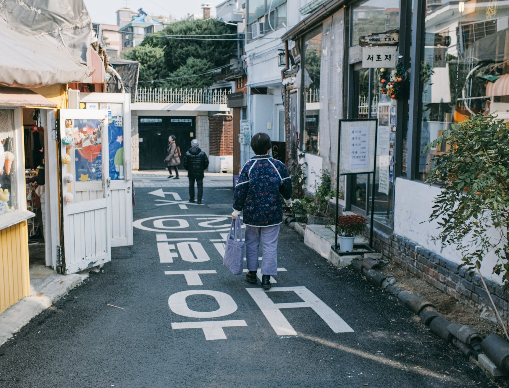 2026년 추석 민생지원금 - traditional Korean market Chuseok shopping