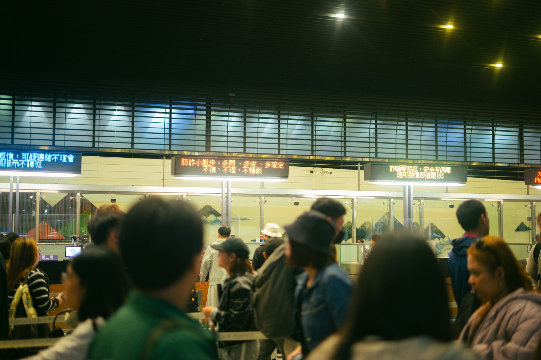 스타얼라이언스 탈퇴에 따른 마일리지 제휴 및 우수회원 혜택 종료 안내 - airplane boarding gate check-in counter