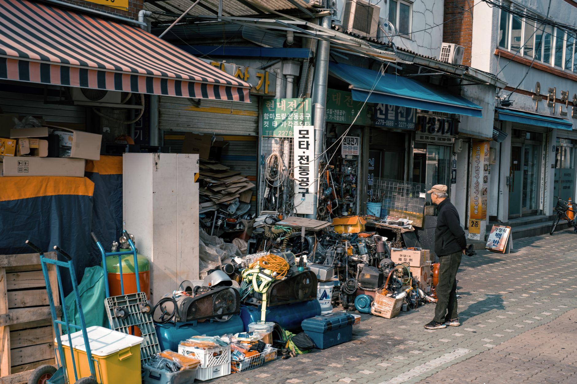 2026년 추석 민생지원금 - local currency voucher market shopping Korea
